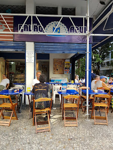 Pavão Azul Bar thumb 3